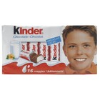 Kinder chocolade 10xT16