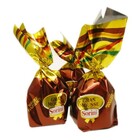 Sorini chocolade bonbon bal 1kg gran mousse hazelnut