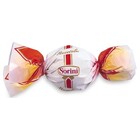 Sorini chocolade bonbon bal 1kg melk hazelnootcreme