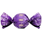 Sorini chocolade bonbon bal 1kg paars (~70st)