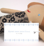 Lollipop poppen Lollipop-Puppen Ukrainische Olga-Puppe 35 cm