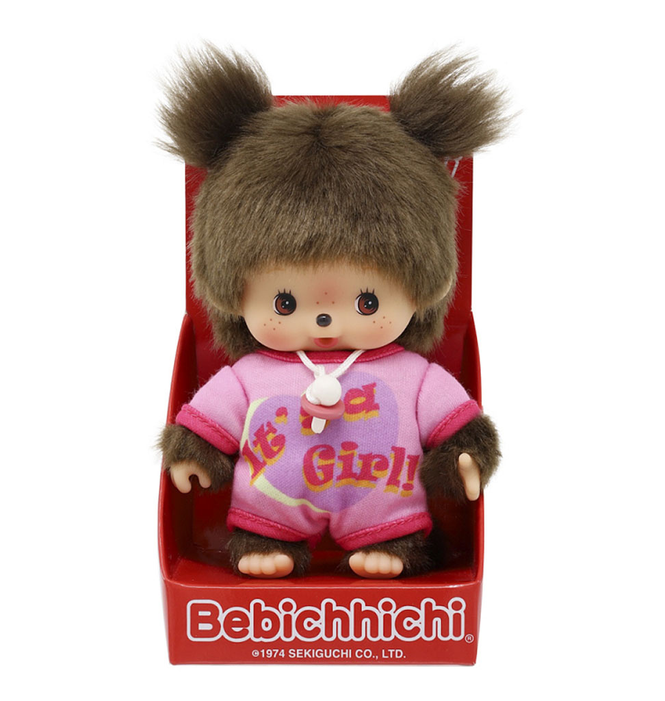 Monchhichi Monchhichi 'bebichhichi' Mädchen mit Strampler und Schnuller