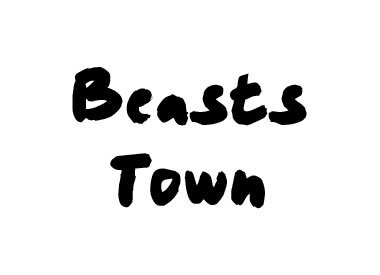 Lookbook Sigikid Beasts