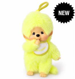 Monchhichi Monchhichi keychain / yellow