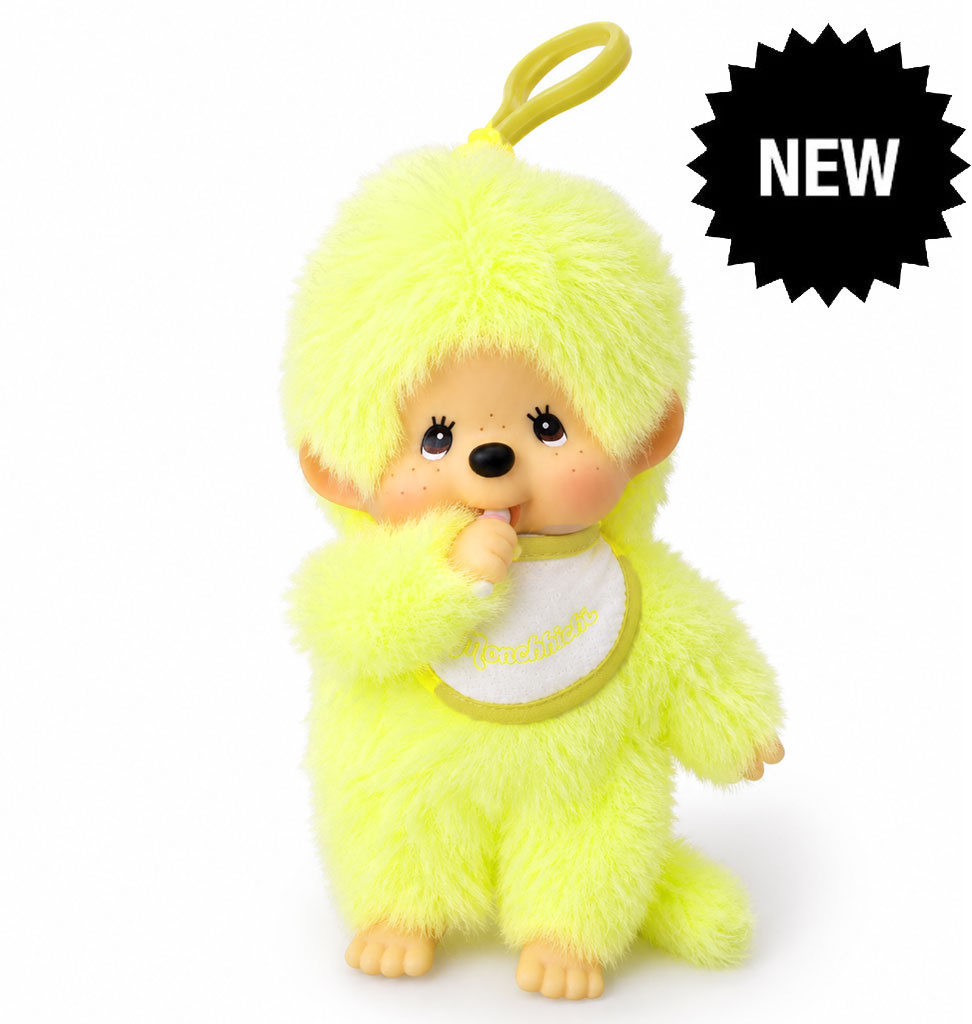 Monchhichi Monchhichi keychain / yellow