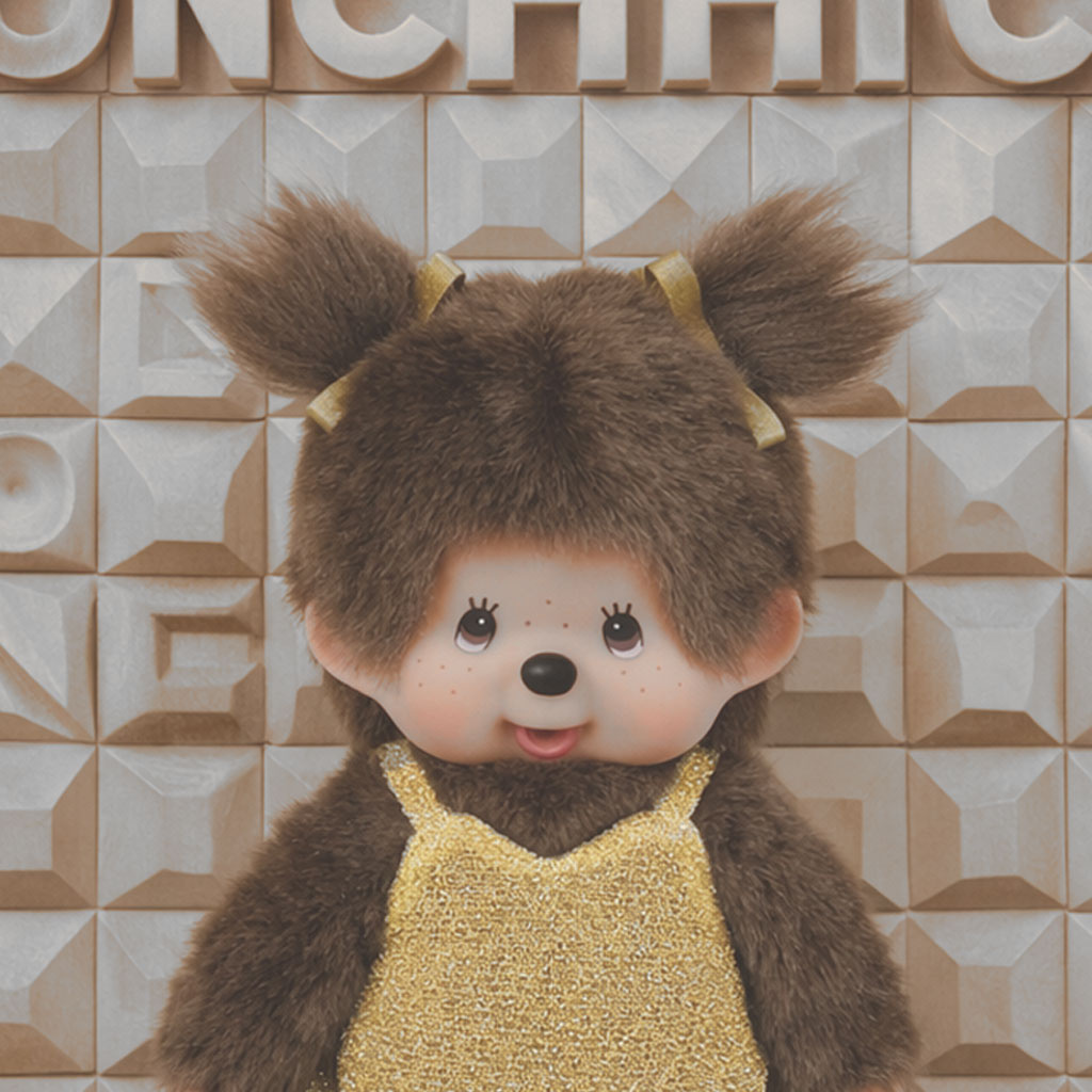 Monchhichi Monchhichi Mädchen goldenes Glitzerkleid