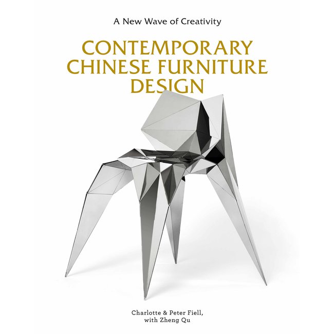 Contemporary Chinese Furniture Design