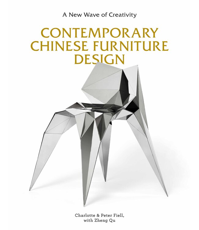 Contemporary Chinese Furniture Design