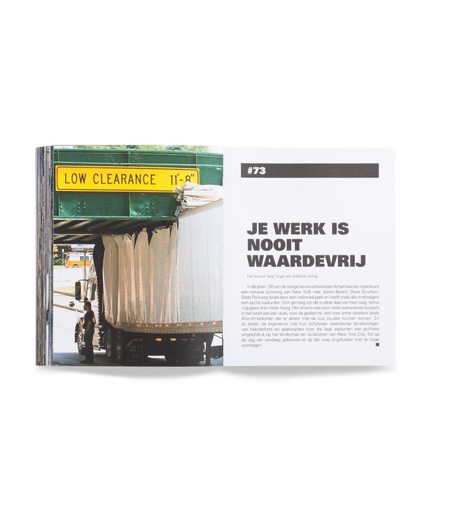 Think Like an Engineer, Don't Act Like One NL