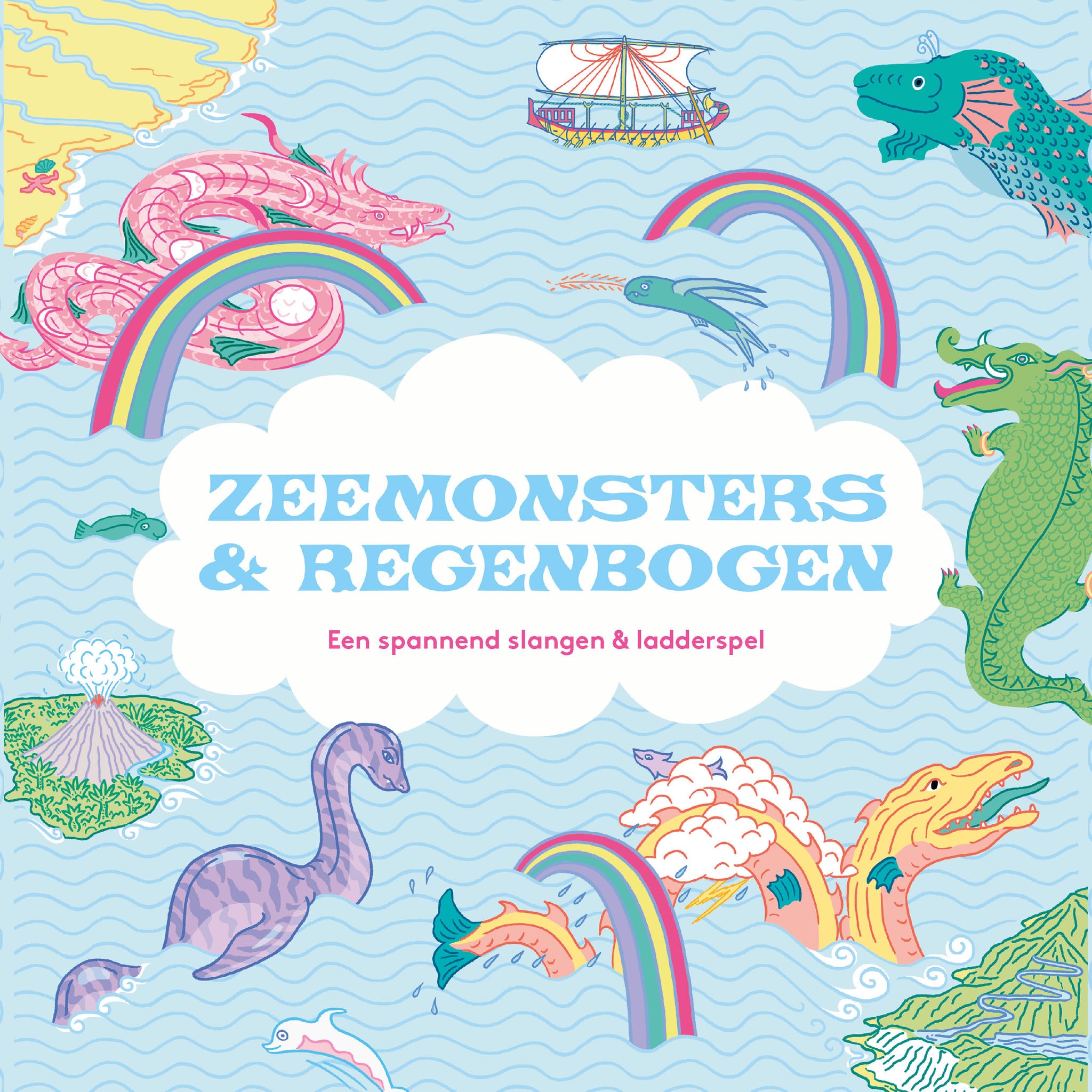 Zeemonsters en regenbogen cover