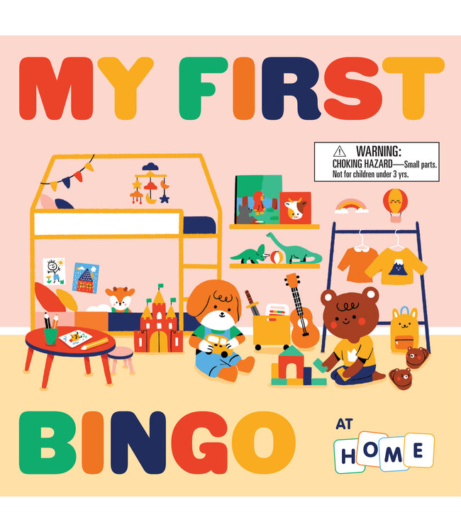 My First Bingo: At Home