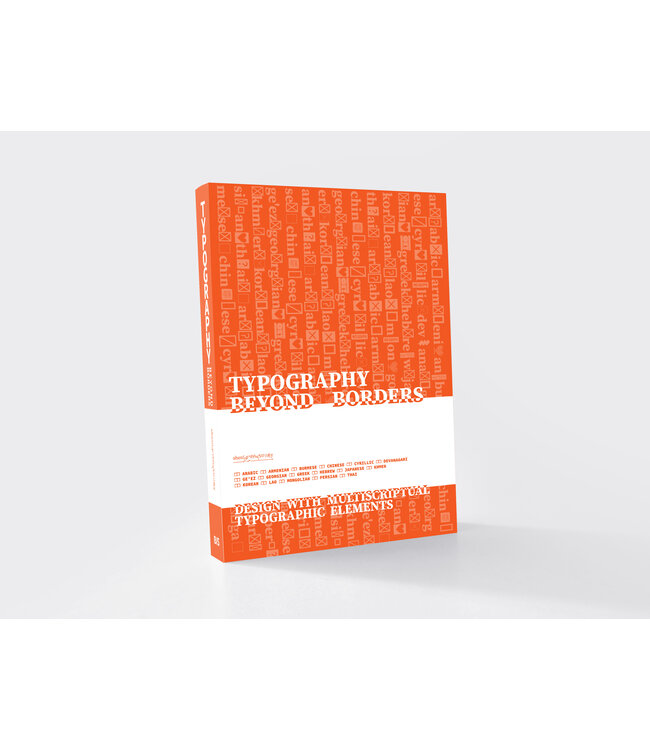 Typography Beyond Borders