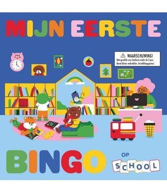 Mijn eerste bingo op school Mijn eerste bingo op school
