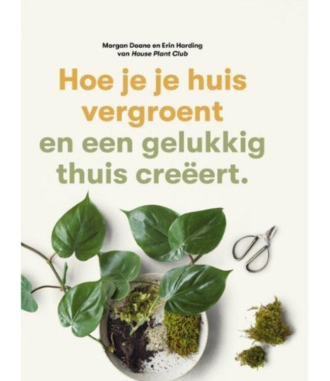 Hoe je je Huis Vergroent