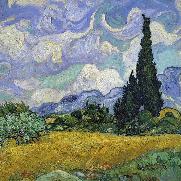 Landscape Memory Game - BIS