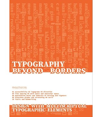 Sherry Muyuan He Typography beyond borders