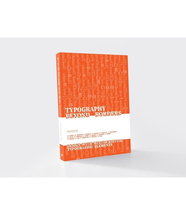 Typography beyond borders