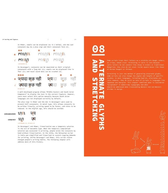 Typography beyond borders
