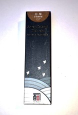 Awaji Island Koh-shi Japanese incense Sandalwood (107) (emits smoke)