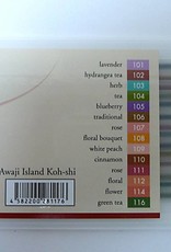 Awaji Island Koh-shi Japanese incense assorted "The Finest Selection Series"
