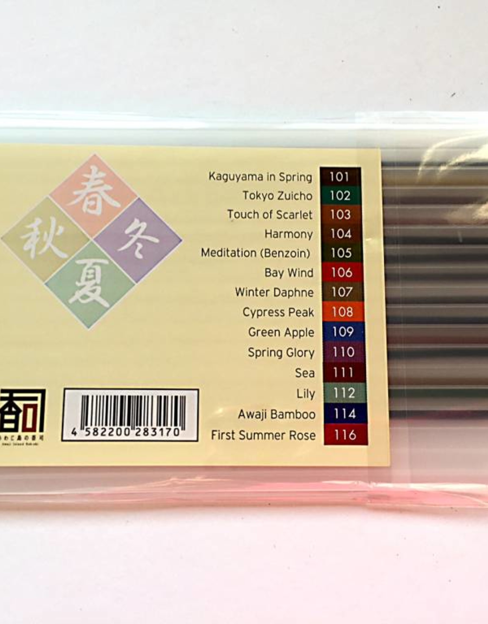 Awaji Island Koh-shi Japanese incense assorted "The Four Seasons Series"