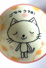 Tokyo Design Studio Japanese rice bowl fancy cat pink