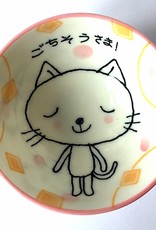 Tokyo Design Studio Rice bowl posh cat pink