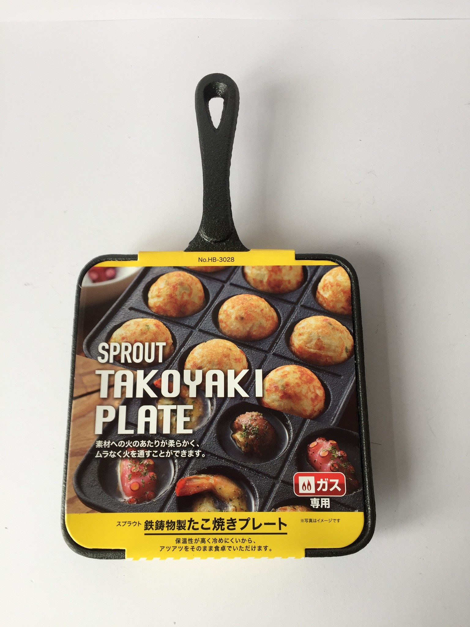 Takoyaki