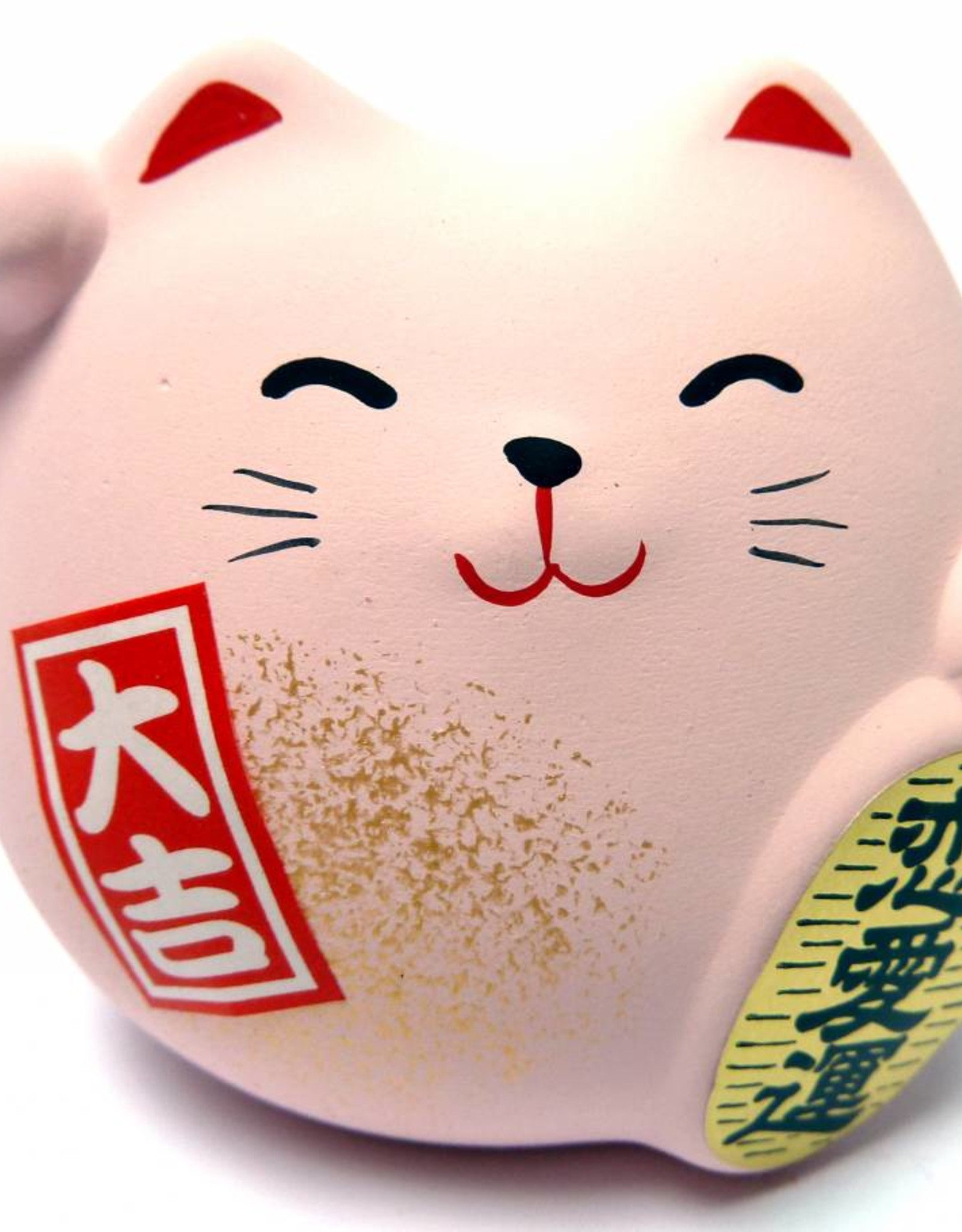Maneki Neko (lucky cat) pink, small