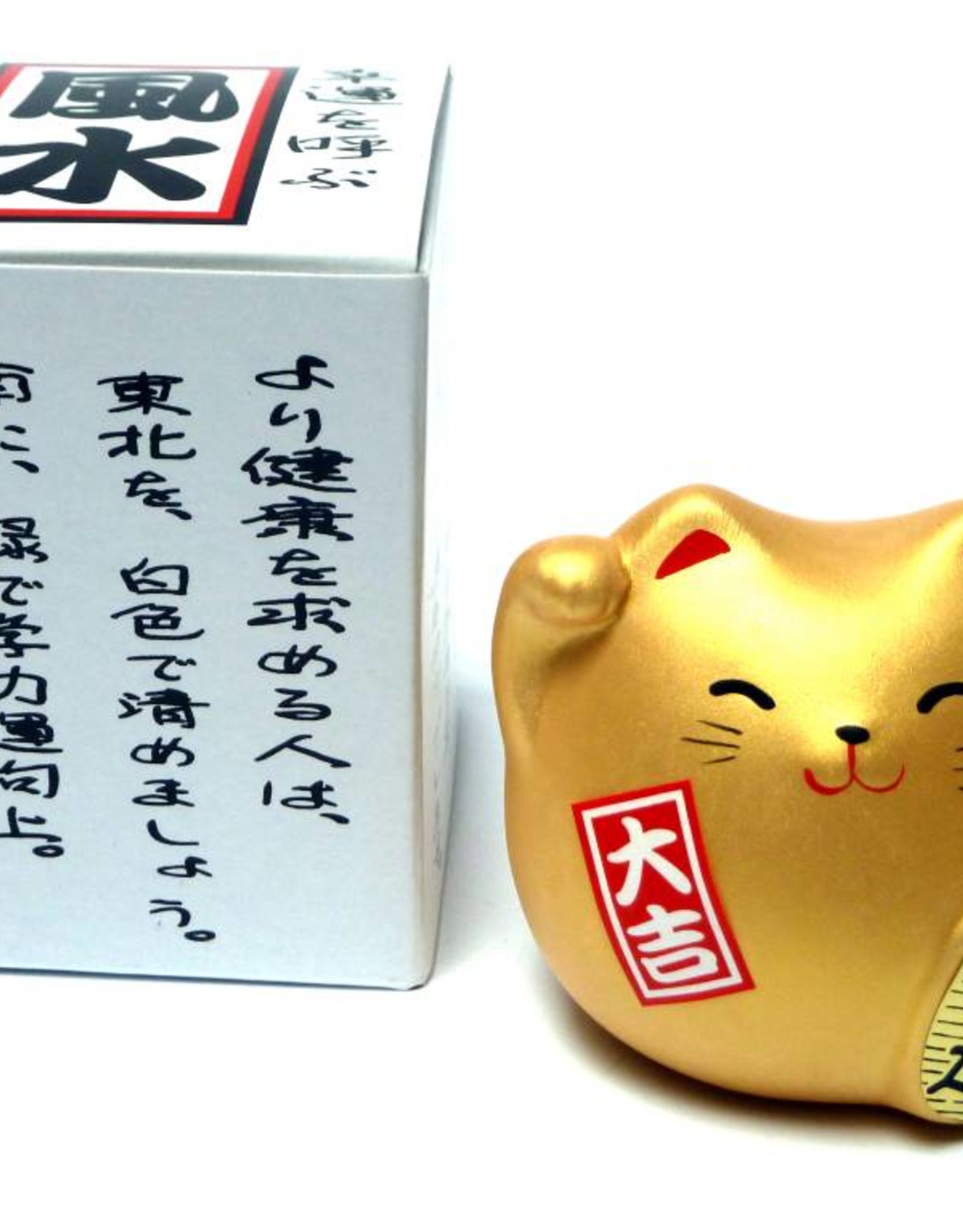 Maneki Neko (gelukskat) goud, klein