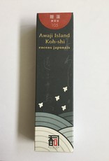 Awaji Island Koh-shi Japanese incense Coffee (104)(Limited Smoke)