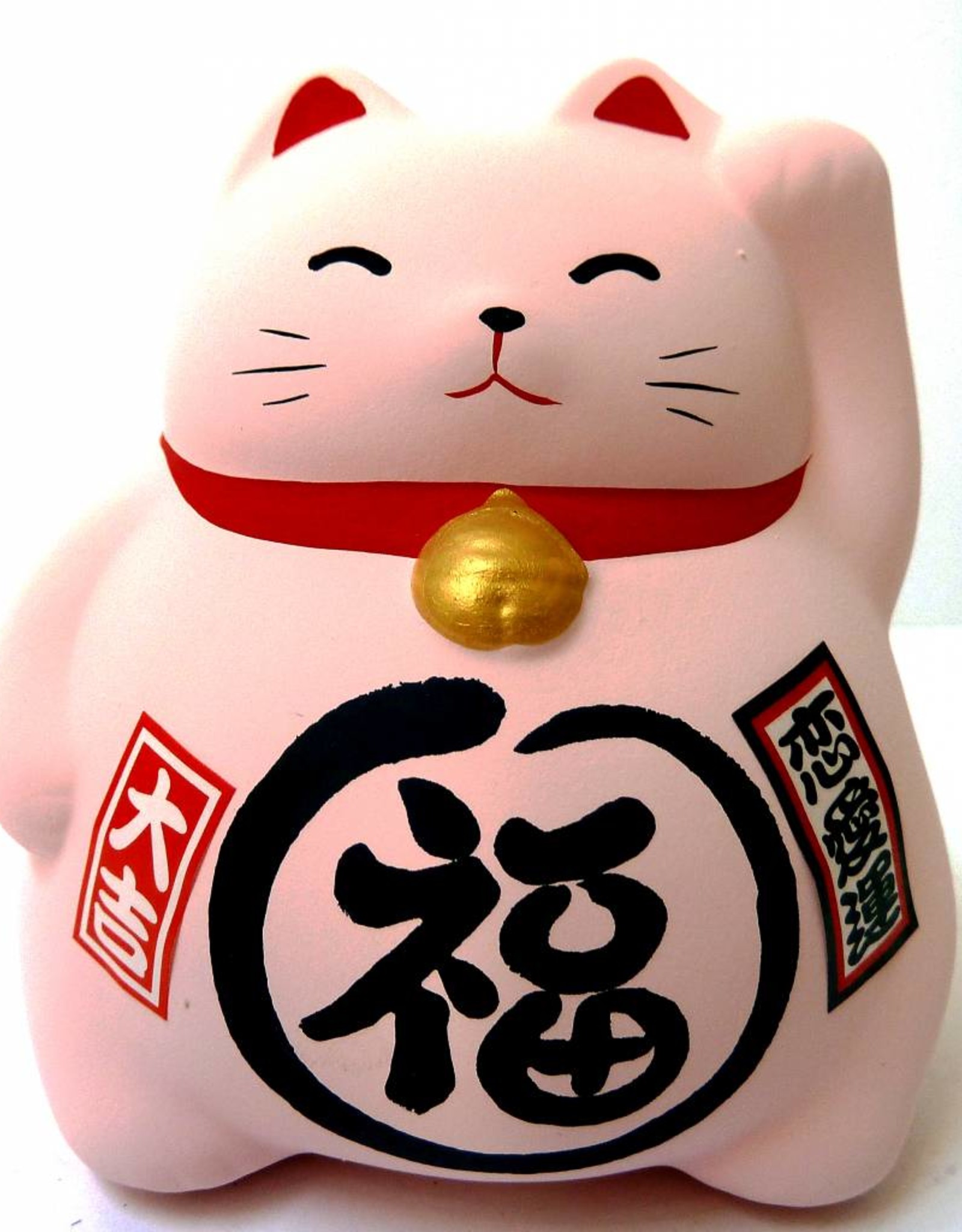 Lucky cat spaarpot roze