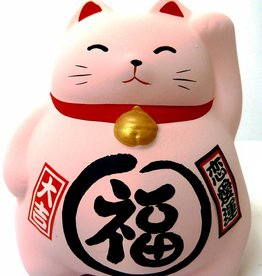 Tokyo Design Studio Lucky cat money box pink