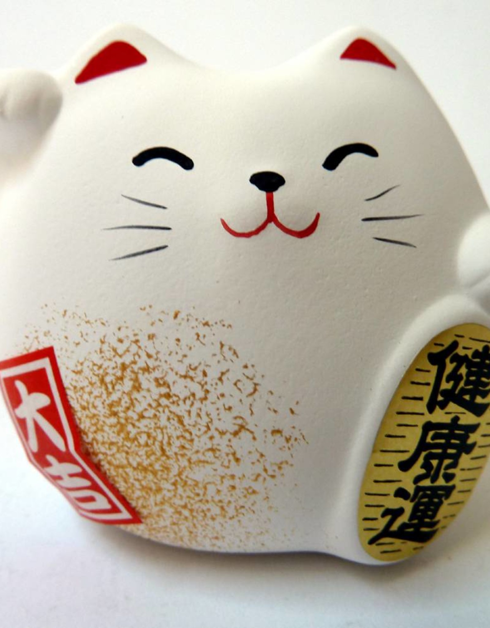 Tokyo Design Studio Maneki Neko white, small