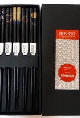 Tokyo Design Studio Japanese black luxury chopsticks