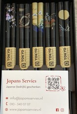 Tokyo Design Studio Japanse zwarte luxe chopsticks