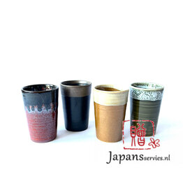 Tokyo Design Studio Japanese teacup gift set earth high (A)