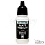 Vallejo Matt Medium - 17ml - 70540