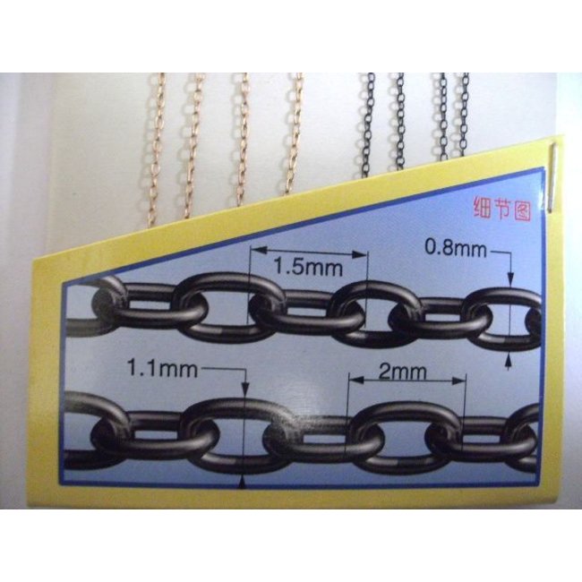 Trumpeter Universal Fine Chains Set 40cm - TR 06624