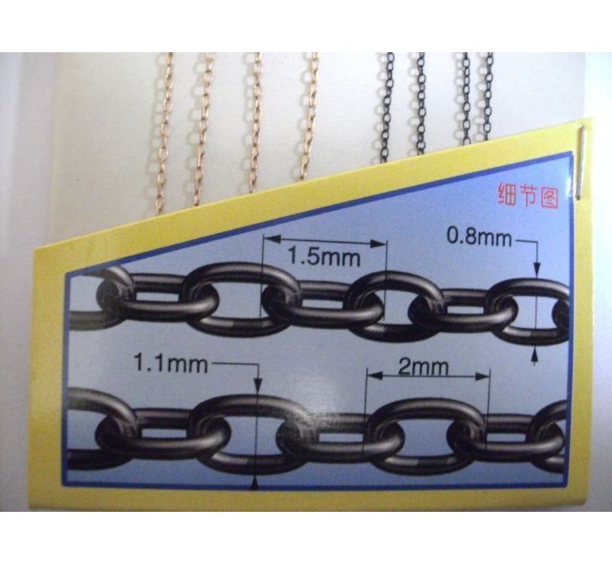 Trumpeter 30cm Universal Fine Chain S Size 0.6mm x 1.0mm - Plastic