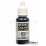 Vallejo Model Color Glossy Black -17ml -70861