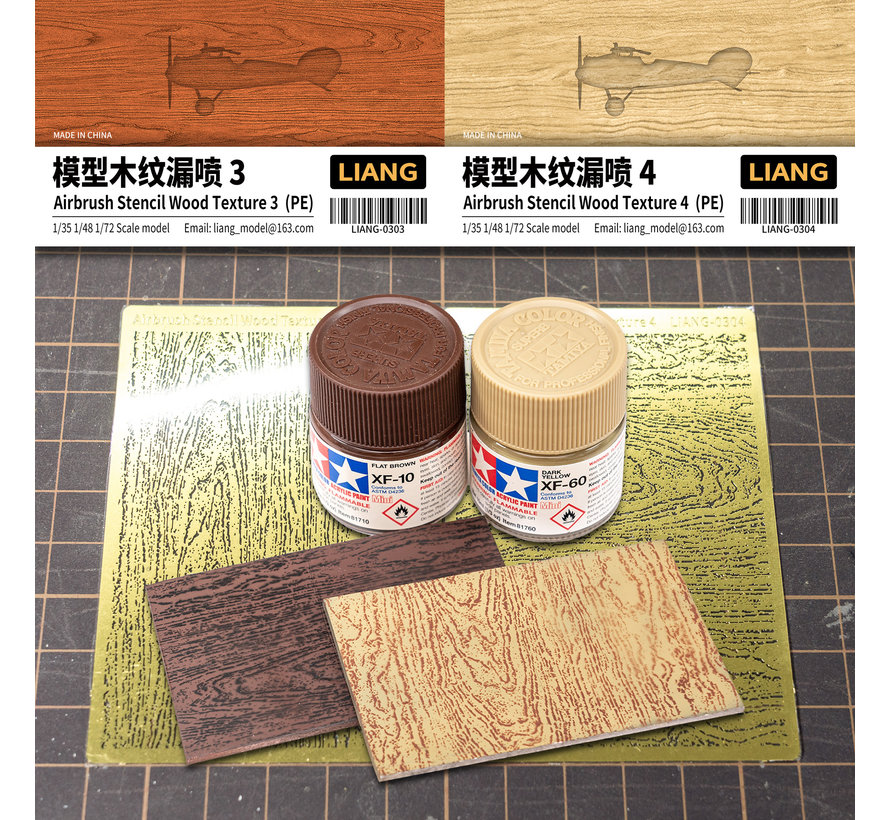 Liang Wood Texture 4 Airbrush Stencils - LIANG-0304