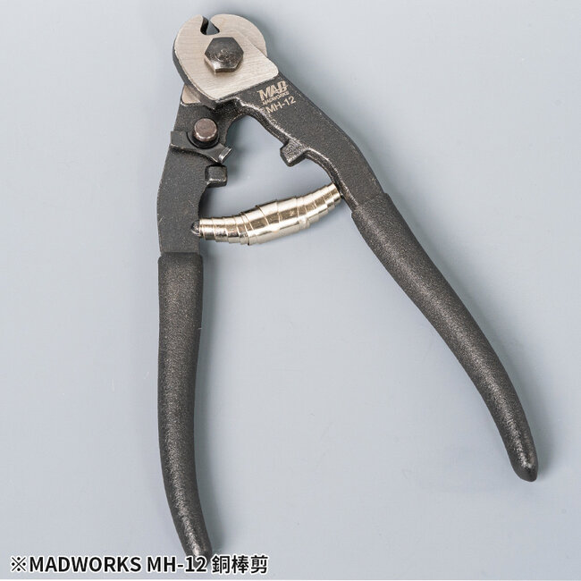 Madworks Brass Rod Cutter  - MH-12