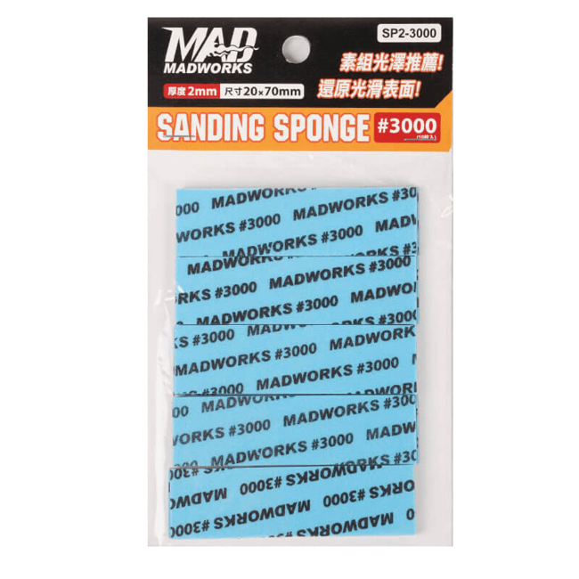 Madworks 2mm Sanding Sponge Combo Pack High Finish - 4x  400/600/1000/1500/3000 - CP2-000