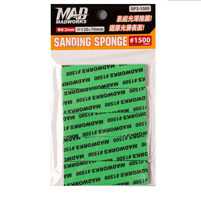 Madworks 2mm Sanding Sponge Combo Pack High Finish - 4x  400/600/1000/1500/3000 - CP2-000
