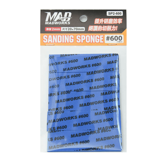 Madworks 2mm Sanding Sponge Combo Pack High Finish - 4x  400/600/1000/1500/3000 - CP2-000