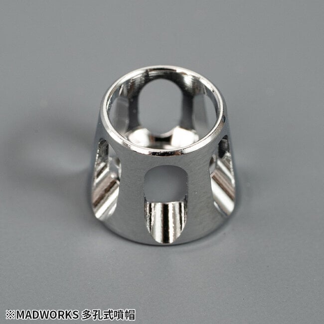 Madworks Needle Cap Perforated for M-201EX/M-202EX - MK-204