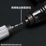 Madworks Nozzle Extraction Tool - MH-06