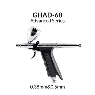 Gaahleri GHAD-68 Advanced Series Trigger Airbrush - 0.38 & 0.5mm - GAA-40140 - image