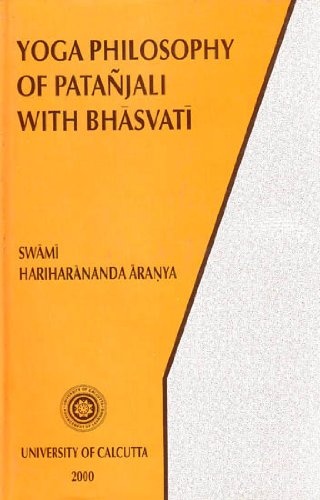 yoga philosophy of Patanjali with bhasvati